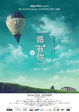 成人午夜视频免费