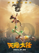 成人午夜视频免费