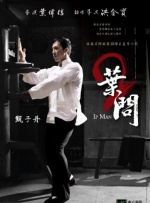 成人午夜视频免费